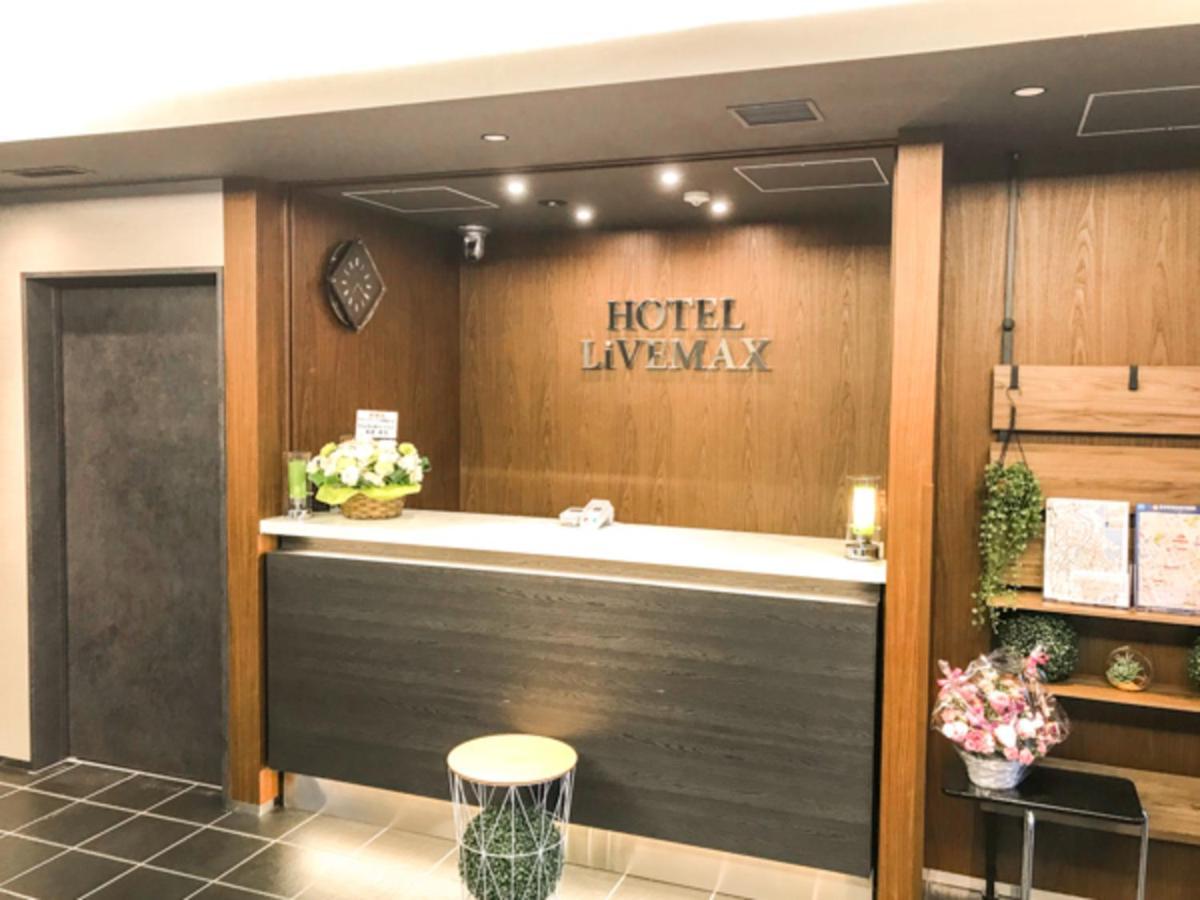 Hotel Livemax Asakusa-Ekimae Tokyo Exterior photo