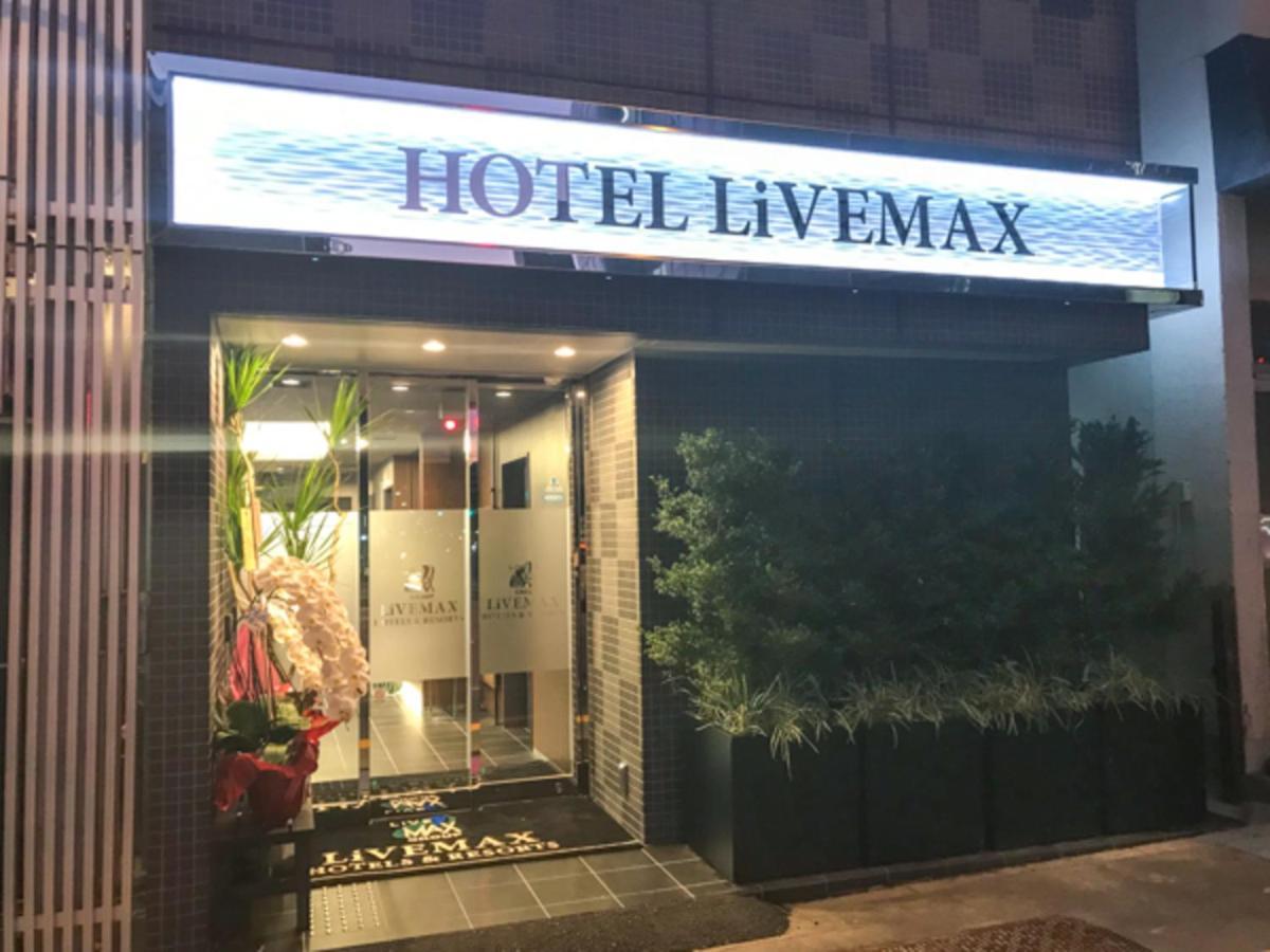 Hotel Livemax Asakusa-Ekimae Tokyo Exterior photo