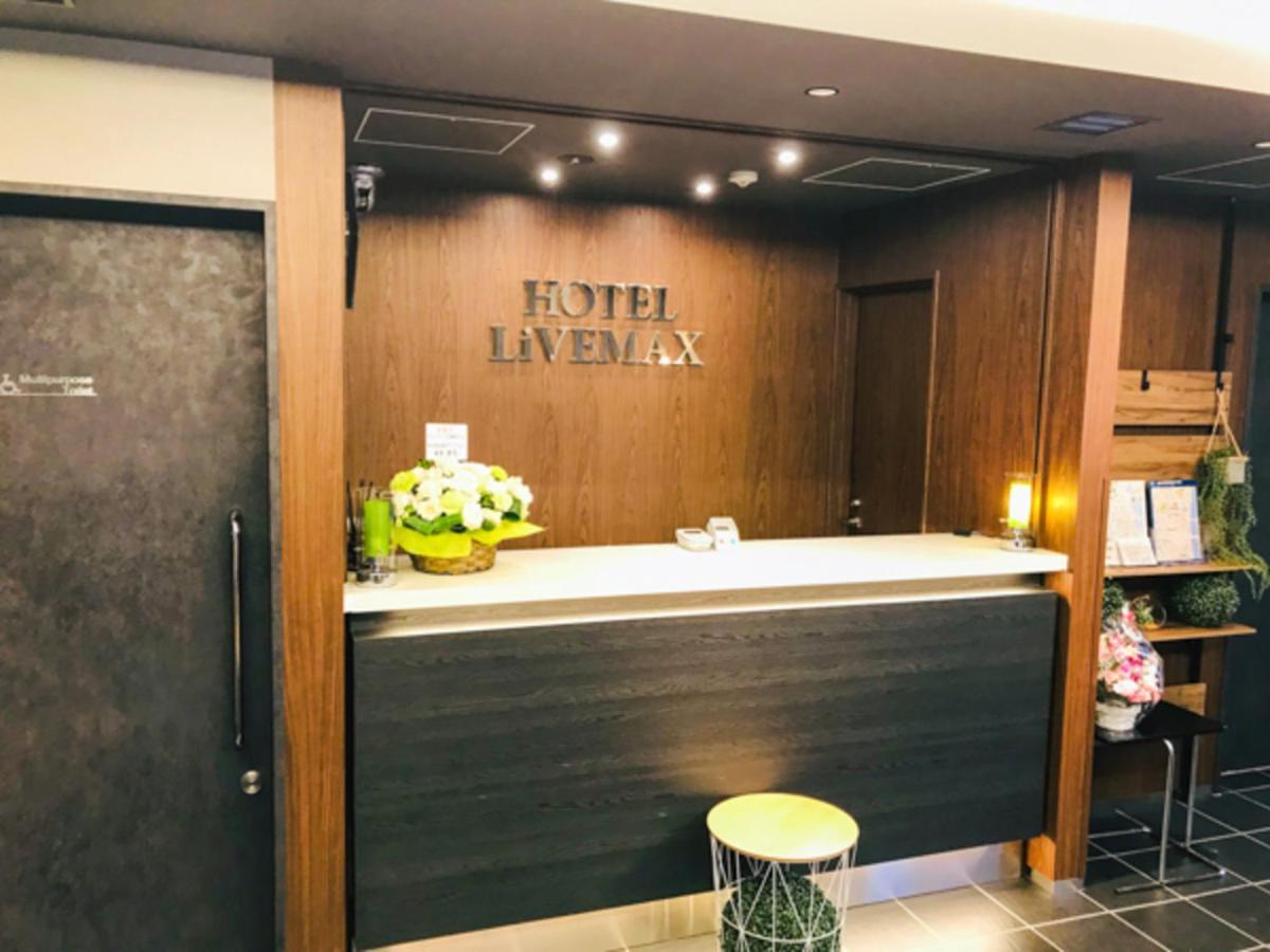 Hotel Livemax Asakusa-Ekimae Tokyo Exterior photo