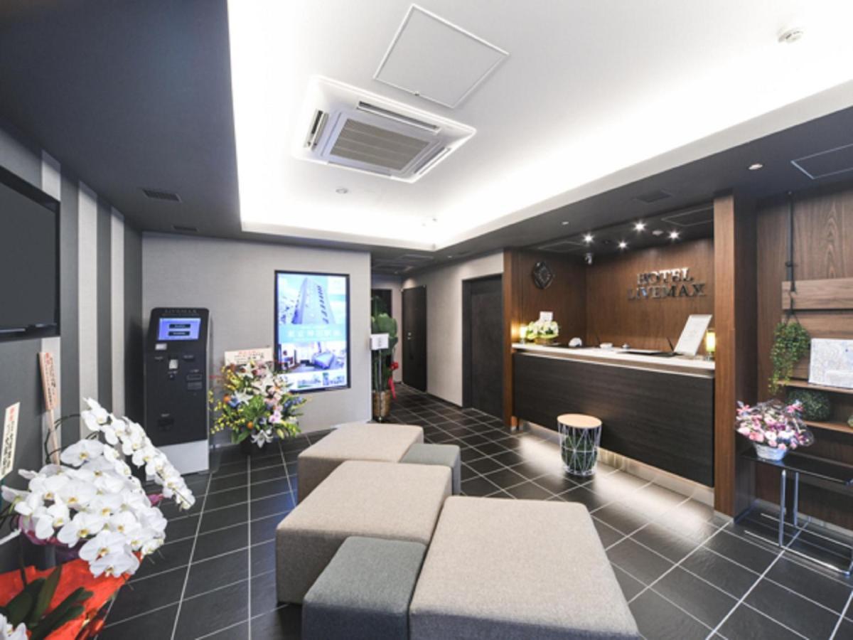 Hotel Livemax Asakusa-Ekimae Tokyo Exterior photo